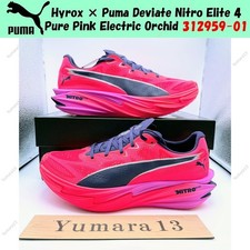 Hyrox Puma Deviate Nitro Elite Pink Electric Orchid 312959-01 Men's Size