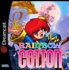 Rainbow cotton English translation Sega dreamcast games