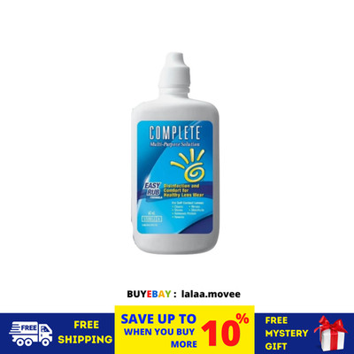 1 X Complete MULTI-PURPOSE SOLUTION Easy Rub Formula 2fl oz (60ml) Travel Size