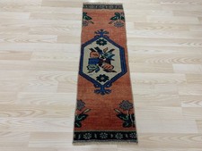Vintage Turkish Small Rug 1x3 ft Hand Knotted Wool  Floral Medallion Carpet