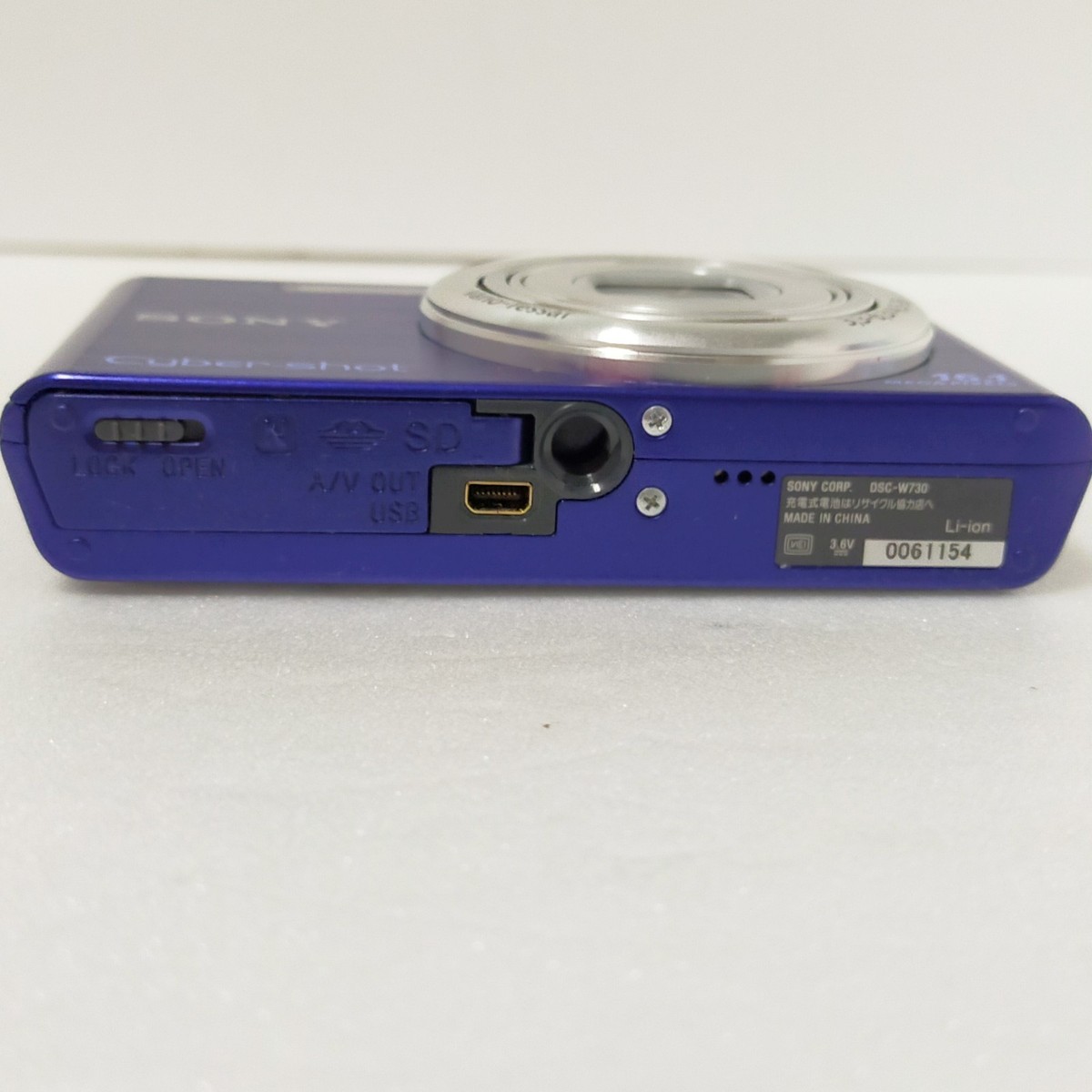 Sony Cyber-shot DSC-W730 16.1MP Digital Camera - Blue for sale