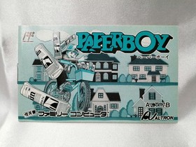 Altron Paperboy Famicom Software h259_1203