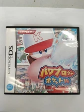 KONAMI Power Pro Kun Pocket 14 Nintendo DS Game