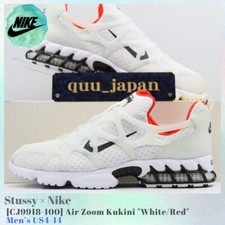 Size 9 - Stussy x Nike Air Zoom Spiridon Kukini White for sale