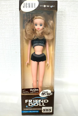 TAKARA JENNY FRIEND DOLL ERIKA 1990 Fashion Doll