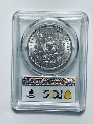 1887年 MORGAN SILVER DOLLAR アメリカPCGS MS63 1887 Morgan Silver Dollar PCGS MS63 | eBay