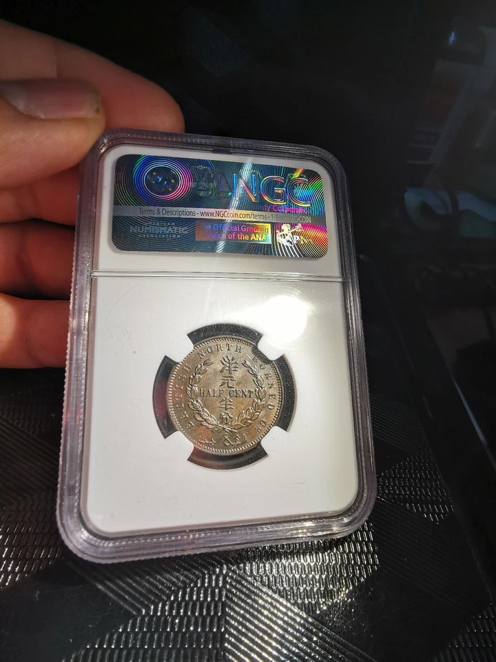 FDR4British North Borneo 1891H 1/2 Cent MS 64 BN - Image 4 of 4