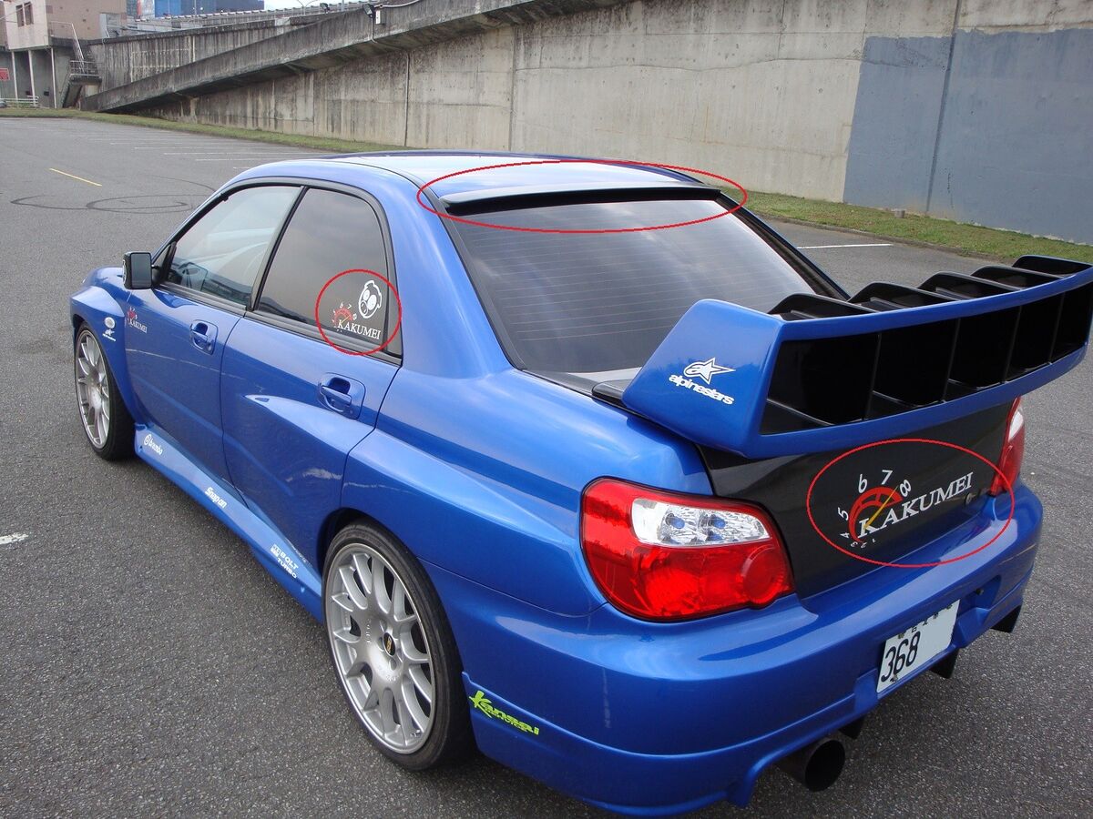 kakumei motorsports S203モデルウイング改 GDB GDA kakumei motorsports S203モデルウイング改 GDB GDA - メルカリ