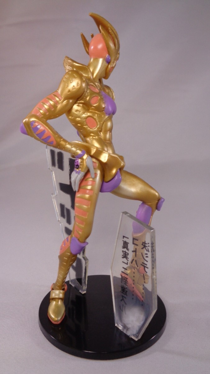 Gold Experience Requiem DX Figure Special Color Giorno JoJo's
