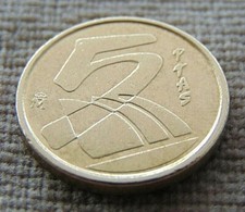 Münzen, eine Münze über 5 PESETAS, 1998 Jahr, Spanien!