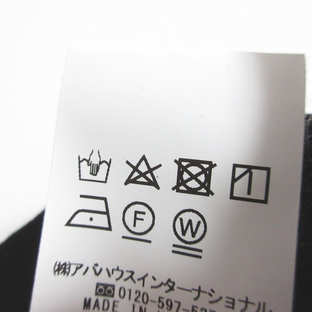 qualite Random Herringbone Linen Jacket Linen Pan… - image 15