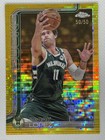 2025 Topps Brook Lopez Base (Raw)