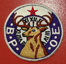 Vintage BPOE Elks Lodge 5 inch Patch B.P.O.E....