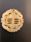 Vintage Old Chinese Carved Jade Pendant Necklace Large Tan/Brown Jade — photo 3