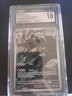 HOUNDOOM 2024 POKEMON SHROUDED FABLE  - 066/064 ILLUSTRATION RARE HOLO