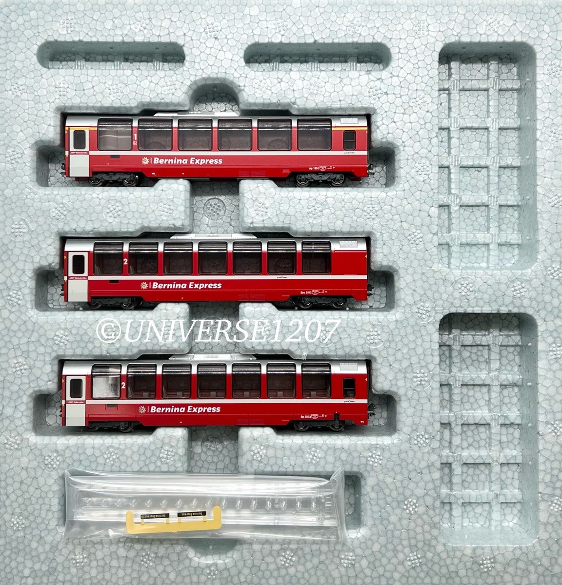 BEMO BERNINA EXPRESS 4両セット BEMO BERNINA EXPRESS 4両セット BEMO BERNINA EXPRESS 4両セット