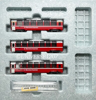 鉄道模型 KATO/NOCH 7074037 Bernina Express Kato N 106-0037 Chicago Metra 'New Paint' EMD F40PH and