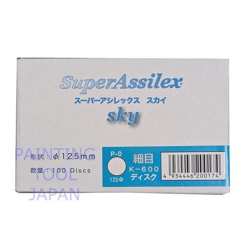 KOVAX Eagle Abrasives Super Assilex disc Sky blue 600 Grit 100 pcs / box - Foto 2 di 5