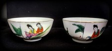 Antique Chinese Pair of Bowls, Export Porcelain Famille Rose, early Republic era