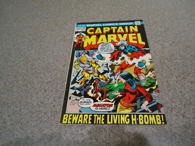 CAPTAIN MARVEL 23 BEWARE THE LIVING H-BOMB