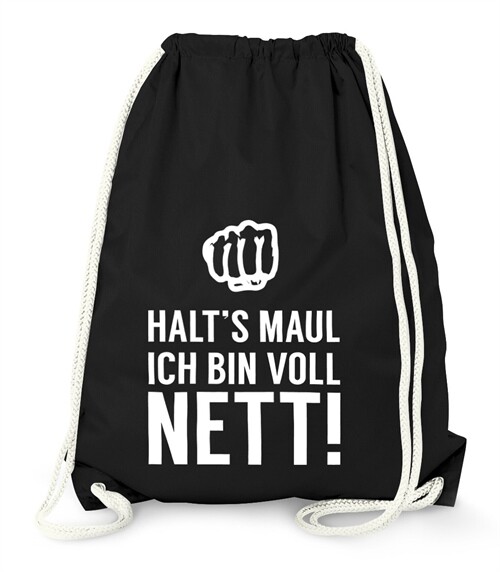 Спортивная сумка Turnbeutel от Lustig Witzig для хипстеров - Это то что нужно для отдыха 2990₽
