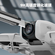 Lens Tempered Film Flight Camera Protection Film For DJI NEO