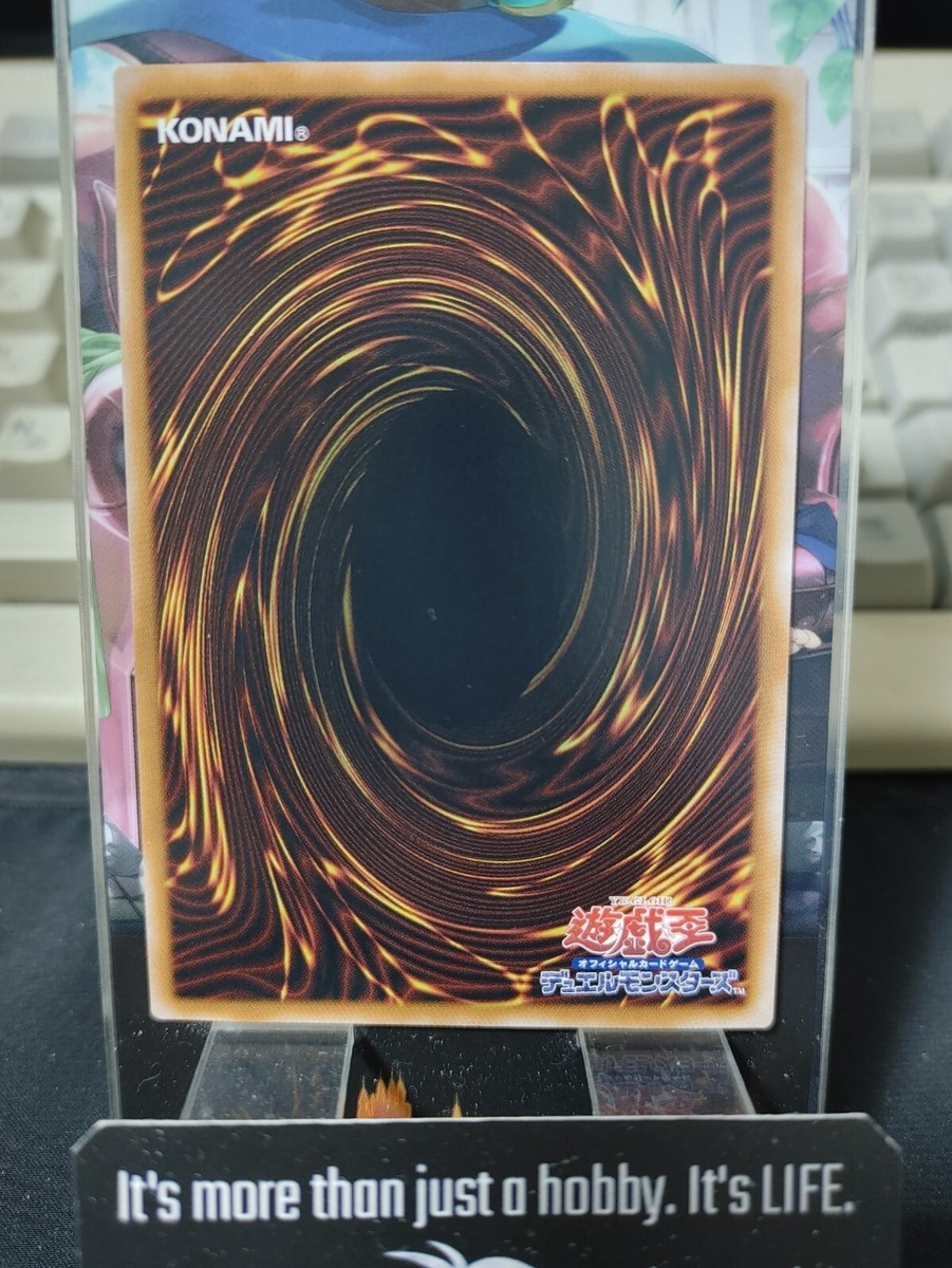 庵野水晶　1枚 まんぞく屋 格安TCG通販 / 25SP1 14/16 《 庵野水晶 》