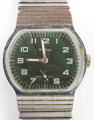 Vintage Pobeda ZIM2602 Malachite Meccanico 17 Gioielli Uomo Polso