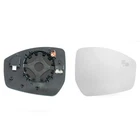 RANGE ROVER VELAR 2017-2024 WING MIRROR GLASS HEATED WITH BASE PLATE, RIGHT SIDE