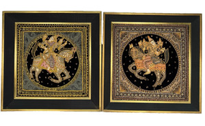 Kalaga Tapestry | eBay