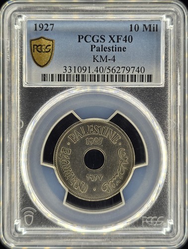 1927 Palestine 10 Mils | PCGS XF40