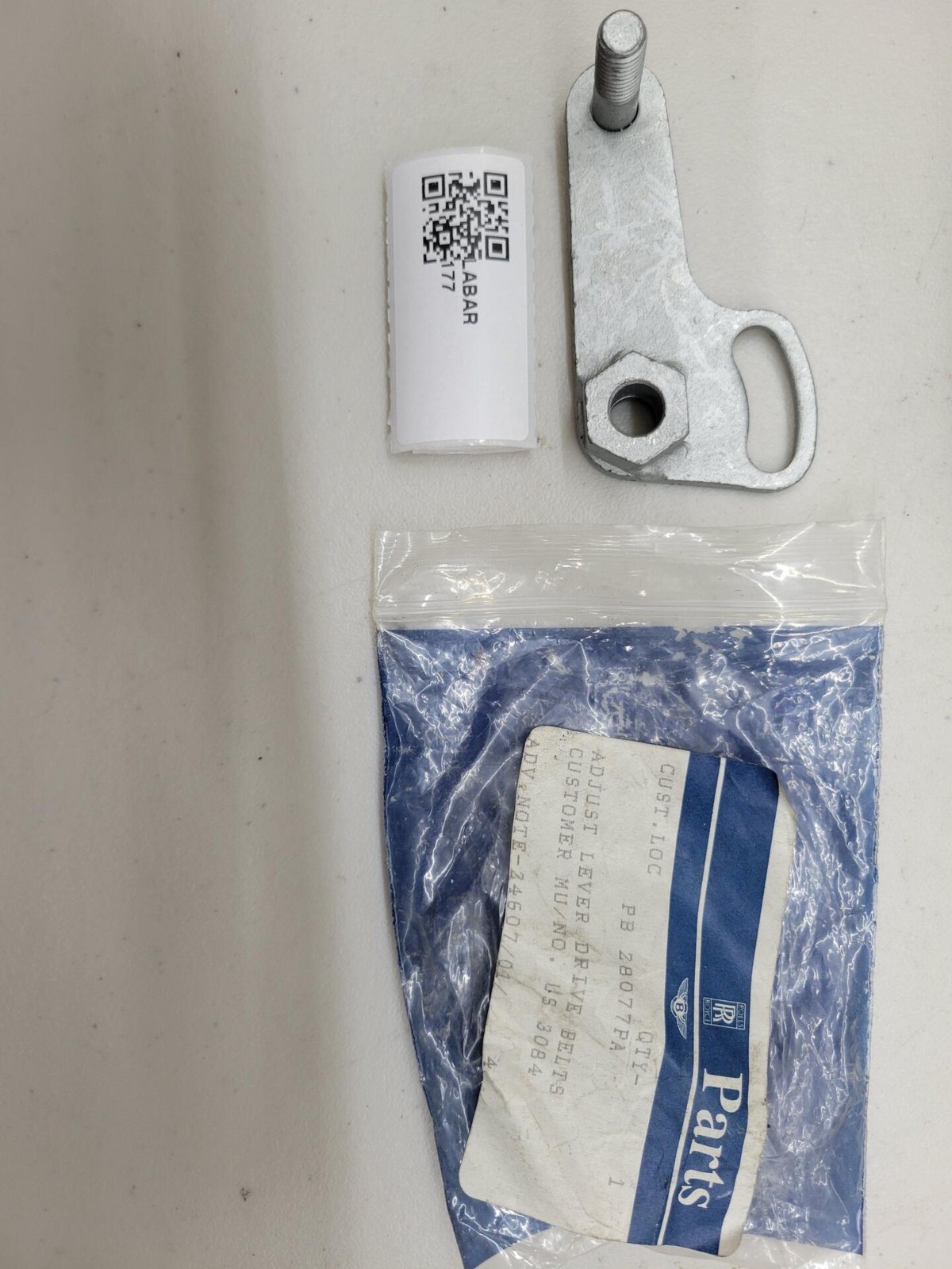 Rolls Royce & Bentley Adjust Lever Drive PBZ8077PA / PB28077PA