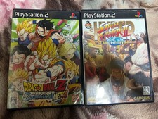 Dragon Ball Z Sparking Meteor & Hyper Street Fighter II Anniversary PS2 CIB JP