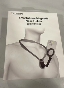TELESIN, Magnetic Smartphone Neck Holder, Model MNM-001