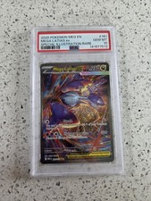 Mega Latias EX 181/132 Me01: Mega Evolution Holo on eBay