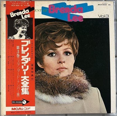 Best Of Brenda Lee Volume 3 + 4 Vinyl LP Lot Japanese Press W/ Obi Greatest Hits
