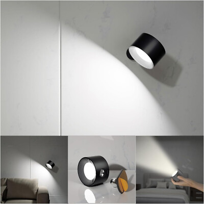 KOOPALA Multi-Functional Magnetic Wall Lamp 2200mAH
