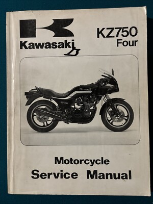 アクセサリー KZ750Four Service Manual Kawasaki KZ750 Four Motorcycle Service Manual 80 - 88 #99924-1021