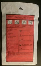 SpO2 Cloth Disposable Sensor - Infant, fits Nonin, IN STOCK - SAME DAY SHIPPING