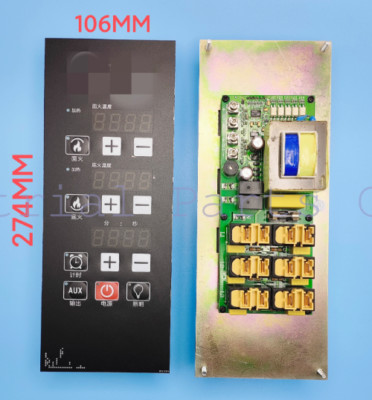 1PC NEW FIT FOR Oven control board MK5008 universal version