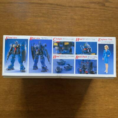 Gundam RGM-79Q GM Quel MG 1/100 Scale plastic model BANDAI from