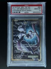 ミュウツーEX SR CP6 20th Anniversary 095/087 Mewtwo ex 095/087 Cp6: Expansion Pack 20th Anniversary for sale | eBay