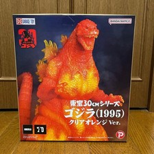 Toho 30cm Series Godzilla 1995 Clear Orange Ver. Limited Edition Japan F/S