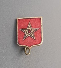 Insigne Miniature GB 1/22 MAROC Groupe de Bombardement Augis Armée de l'Air