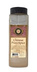 Chinese Five-Spice Seasoning 16 Ounce