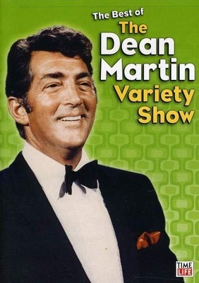 Dean Martin: Best Of Dean Martin Variety Show (2-Disc/ Coll... [DVD] [VERY GOOD]