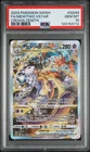 2023 POKEMON SWORD & SHIELD CROWN ZENITH #GG44 FULL ART/MEWTWO VSTAR PSA 10