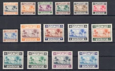 1941 Sudan Postage - SG 81/95, Tuti Island, Set of 15 MNH Values**