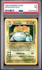 1999 POKEMON BASE SET UNLIMITED #15 VENUSAUR-HOLO PSA 7