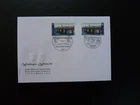 bridge joint issue with Germany FDC Switzerland 2008